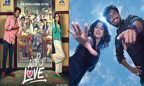 முதல் நாளில் ரூ 2 கோடி வசூலித்த “வித் லவ்”