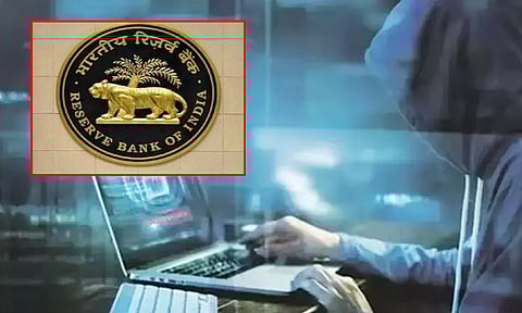 டிஜிட்டல் மோசடிகளில் பணத்தை இழப்பவர்களுக்கு ரூ.25,000 இழப்பீடு: ரிசர்வ் வங்கி அறிவிப்பு