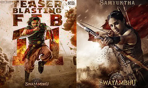 சம்யுக்தாவின் “சுயம்பு” படத்தின் டீசர் ரிலீஸ் தேதி அறிவிப்பு