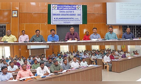 சட்டமன்ற தேர்தல் பணிகள்: கலெக்டர் தலைமையில் கலந்தாய்வு கூட்டம்