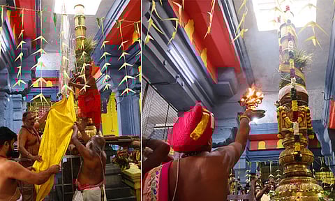 மகா சிவராத்திரி விழா கொடியேற்றம்