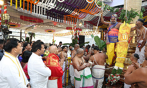 பிரம்மோற்சவ விழா கொடியேற்றம்