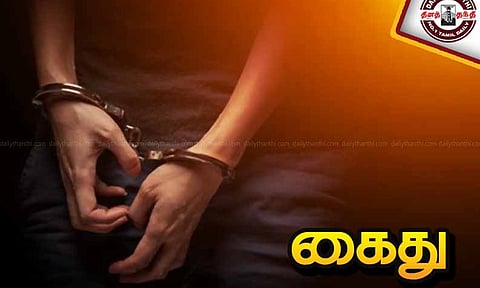 கோப்புப்படம்