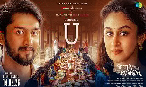 அர்ஜுனின் “சீதா பயணம்” படத்திற்கு “யு” தணிக்கை சான்றிதழ்