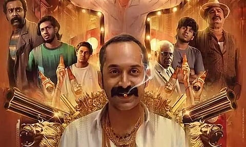 "ஆவேசம்" படத்தின் 2ம் பாகம் உருவாகும் நடிகர் பஹத் பாசில் உறுதி