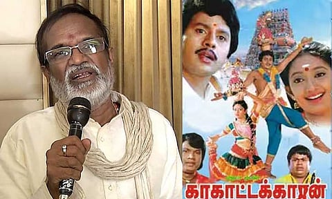 கரகாட்டக்காரன் 2 படம் வருமா? - இயக்குநர் கங்கை அமரன் பதில்
