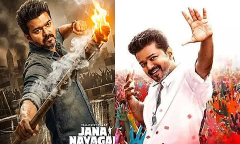 சென்னை ஐகோர்ட்டில் தணிக்கை வழக்கை வாபஸ் பெற்ற “ஜனநாயகன்” படக்குழு