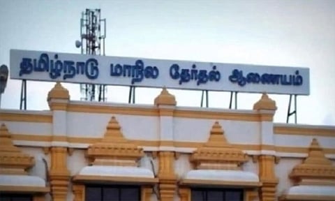 ஏப்ரல் 2-வது வாரத்தில் தமிழக சட்டசபை தேர்தல்: தேர்தல் ஆணையம் திட்டம்