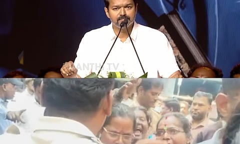 சென்னை பாரிமுனையில் தவெக நிர்வாகிகள் மீது தாக்குதல்: விஜய் கடும் கண்டனம்