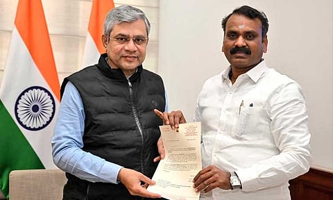 இருகூர் - போத்தனூர் இருவழி ரெயில் பாதைக்கு அனுமதி; ரெயில்வே மந்திரியை சந்தித்து நன்றி தெரிவித்த எல். முருகன்