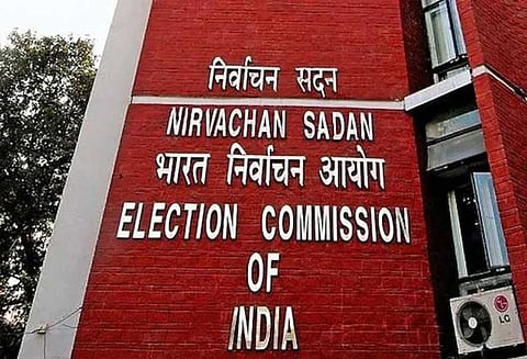 இந்திய தேர்தல் அதிகாரிகள் குழு இன்று சென்னை வருகை