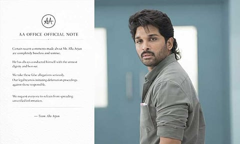 அல்லு அர்ஜுனை சந்திக்க 42 ரூல்ஸ்?.. அவதூறு வழக்கு தொடர்ந்த நடிகர் தரப்பு