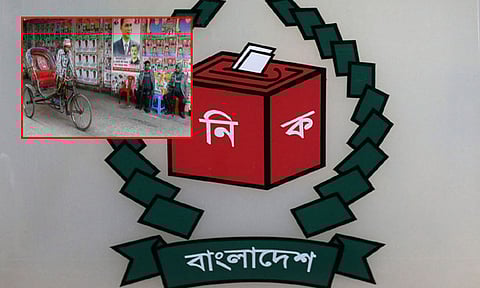 வங்காளதேசத்தில் நாளை பொது தேர்தல்; டாக்காவில் 1,400 வாக்கு சாவடிகள் பதற்றம் நிறைந்தவை என அறிவிப்பு