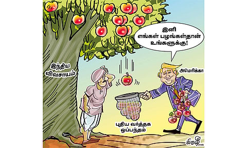 விவசாயிகளுக்கு பேரிடியான வர்த்தக ஒப்பந்தம்