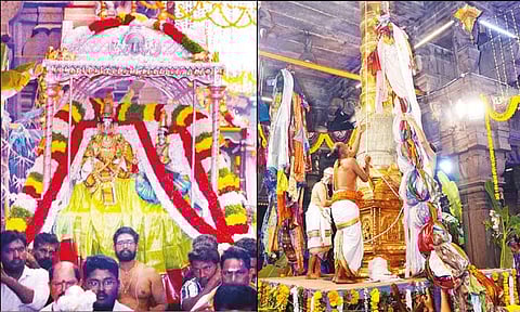 ஸ்ரீகாளஹஸ்தீஸ்வரர் கொடியேற்றம்