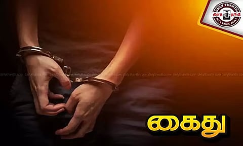 கோப்புப்படம்