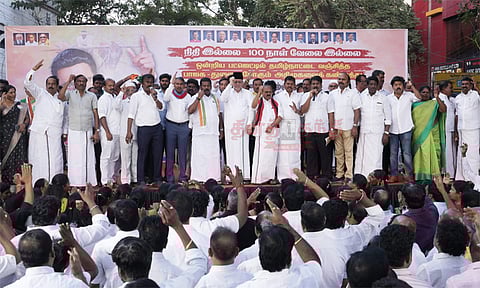 மத்திய பா.ஜ.க. அரசை கண்டித்து திமுக கூட்டணிக் கட்சிகள் ஆர்ப்பாட்டம்