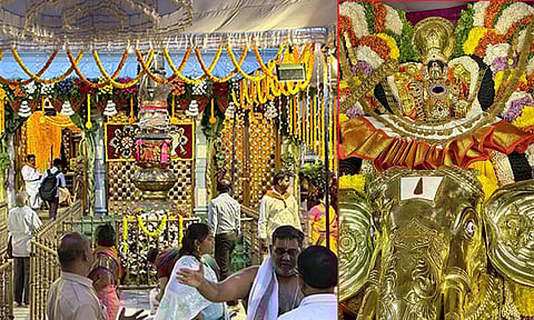 கஜ வாகன சேவை