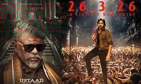 நடிகர் பார்த்திபனின் கதாபாத்திர போஸ்டரை வெளியிட்ட 'உஸ்தாத் பகத் சிங்' படக்குழு