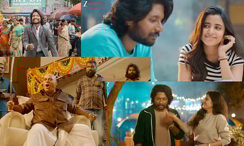 ஷிவானியின் "ஹே பகவான்"...கவனம் ஈர்க்கும் டிரெய்லர்