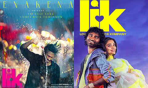 பிரதீப் ரங்கநாதனின் “எல்ஐகே” படத்தின் ‘எனக்கென யாருமில்லையே’ புரோமோ வீடியோ வெளியீடு