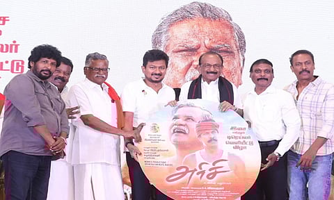 சினிமாவின் உச்சத்திற்கு போனாலும் மக்கள் பணிதான் அவருக்கு முக்கியம்- “அரிசி” பட விழாவில் பேசிய உதயநிதி