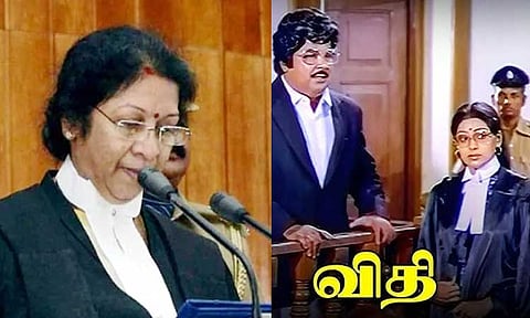 'விதி' படத்தில் சுஜாதா கதாபாத்திரத்தால் ஈர்க்கப்பட்டு சட்டம் படித்தேன்: ஐகோர்ட்டு நீதிபதி பேச்சு