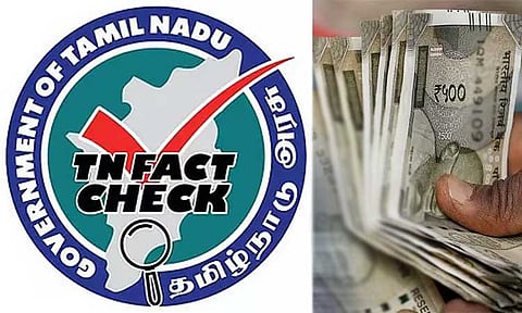 மகளிருக்கு வழங்கிய ரூ.5,000 திரும்பப் பெறப்படும்? - பரவும் வதந்திக்கு தகவல் சரிபார்ப்பகம் விளக்கம்