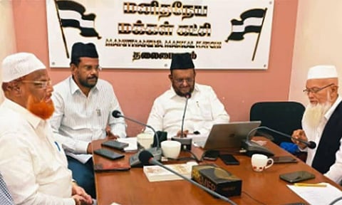 சட்டமன்ற தேர்தலில் தி.மு.க. கூட்டணிக்கு ஆதரவு: மனித நேய மக்கள் கட்சியின் சிறப்பு பொதுக்குழுவில் தீர்மானம்