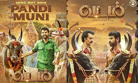 விமலின் “வடம்” படத்தின் பர்ஸ்ட் சிங்கிள் வெளியானது