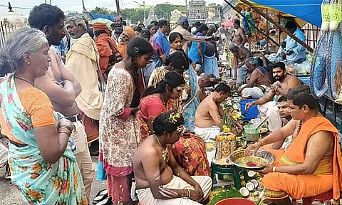 தர்ப்பணம்