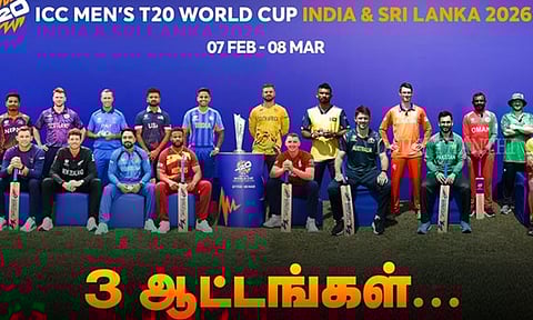 டி20 உலகக் கோப்பை - இன்றைய லீக் ஆட்டங்கள்