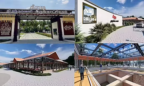 கீழடி திறந்தவெளி அருங்காட்சியகத்தை பார்வையிட கட்டணம் நிர்ணயம்