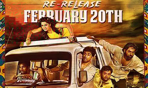 ரீ-ரிலீஸாகும் விஜய் சேதுபதியின் "சூது கவ்வும்" திரைப்படம்