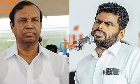 கோப்புப்படம்