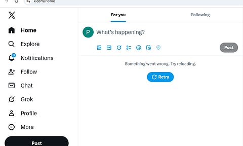திடீரென முடங்கிய எக்ஸ் வலைதளம்; பயனாளர்கள் அவதி