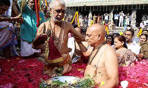 திரிசூல தீர்த்தவாரி