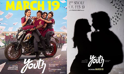 கென் கருணாஸின் “யூத்” படத்தின் 2வது பாடல் ரிலீஸ் தேதி அறிவிப்பு