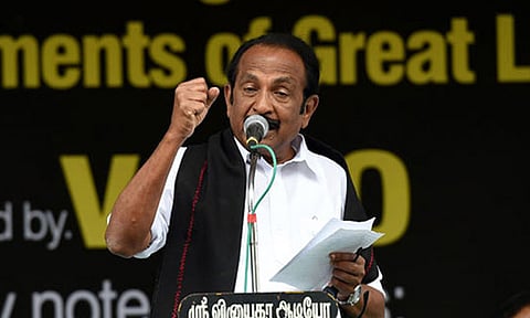 தூத்துக்குடி ஸ்டெர்லைட் ஆலையை தமிழக அரசு அடியோடு அகற்ற வேண்டும்: வைகோ வலியுறுத்தல்