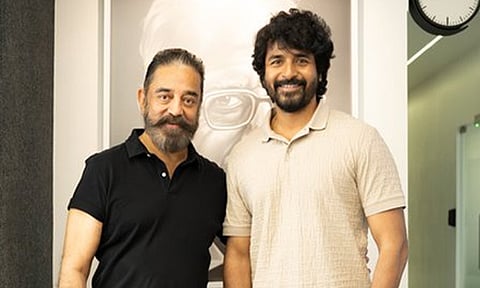 சிவகார்த்திகேயனுக்கு பிறந்தநாள் வாழ்த்து தெரிவித்த கமல்