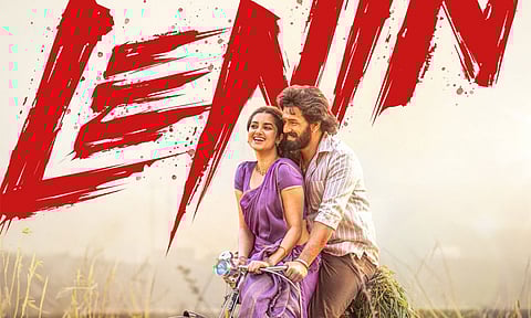 தள்ளிப்போகிறதா ’லெனின்’...ராம் சரணின் அந்த படம் காரணமா?