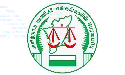 கோப்புப்படம்