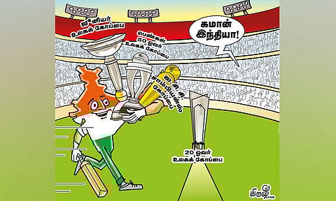 வெற்றி மீது வெற்றி வந்து சேரும்