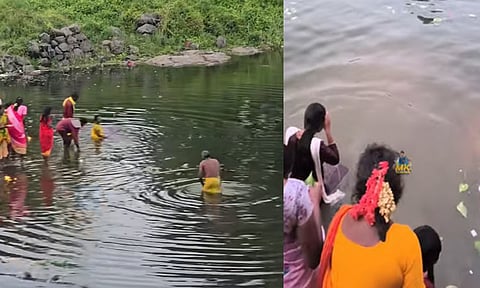 அக்னி குளம்