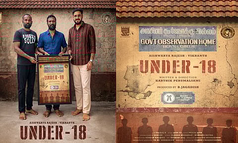 விக்ராந்த் நடிக்கும் புதிய படத்தின் டைட்டிலை வெளியிட்ட வெற்றிமாறன்