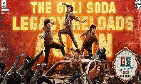 விஜய் மில்டனின் “காட்ஸ் அண்ட் சோல்ஜர்ஸ்” படப்பிடிப்பு நிறைவு