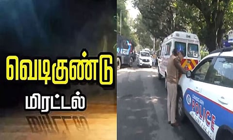 பஞ்சாப்: கோர்ட்டு, அரசு கட்டிடங்களுக்கு இ-மெயிலில் வெடிகுண்டு மிரட்டல்; போலீசார் தீவிர சோதனை