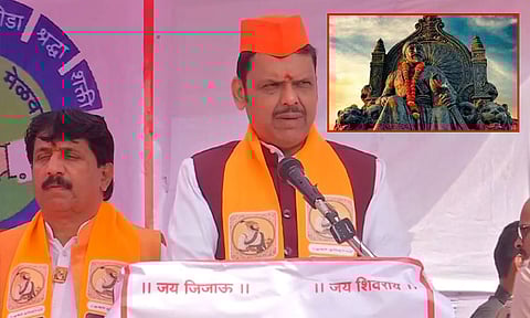 சக்தி வாய்ந்த படையை கொண்டு சுயராஜ்ஜியம் நிறுவியவர் சிவாஜி; முதல்-மந்திரி பட்னாவிஸ் புகழாரம்