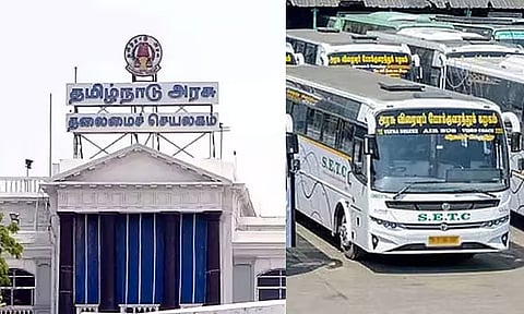 போக்குவரத்து கழக ஓய்வூதியர்களுக்கு சிறப்பு நிதி ஒதுக்கீடு