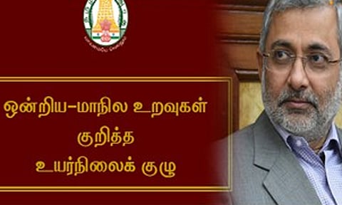 மத்திய-மாநில உறவு குறித்த உயர்நிலைக் குழுவின் முக்கியப் பரிந்துரைகள் என்னென்ன... ?